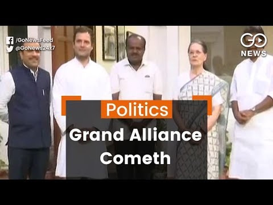 Swearing-In Will Be Alliance Event