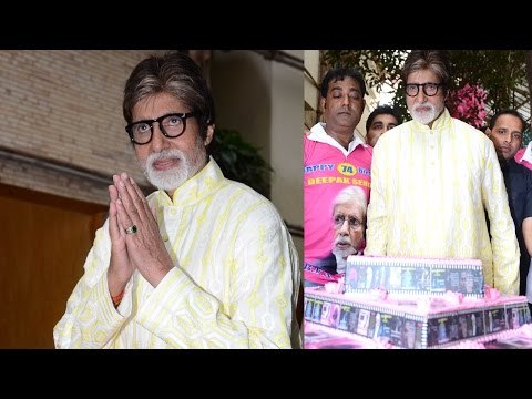 UNCUT- Bollywood Celebs at Amitabh Bachchan's 74th Birthday Party | Part- 01 | SpotboyE