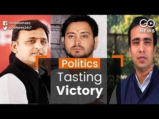 'Divisive Politics Defeated'