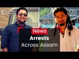 Karbi Anglong Arrests