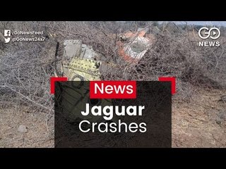 IAF Jaguar Crashes