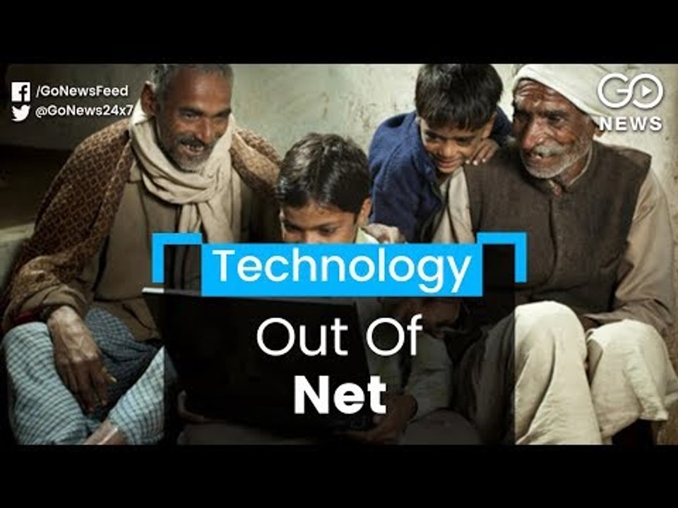 Not On The Net