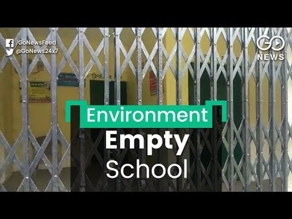 School's Out Forever