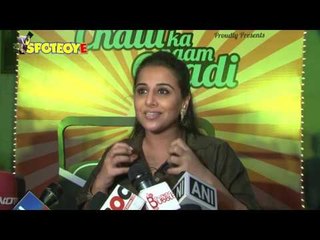 Vidya Balan as Chief Guest at Chalti ka Naam Gaadi stage play by Slum Children | SpotboyE