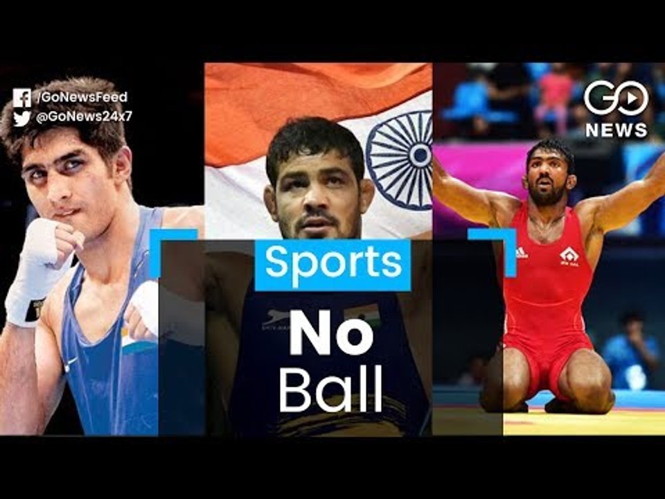 Bouncer Is A No Ball