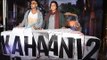 UNCUT: Vidya Balan, Sujoy Ghosh At Kahaani 2 Trailer Launch | SpotboyE