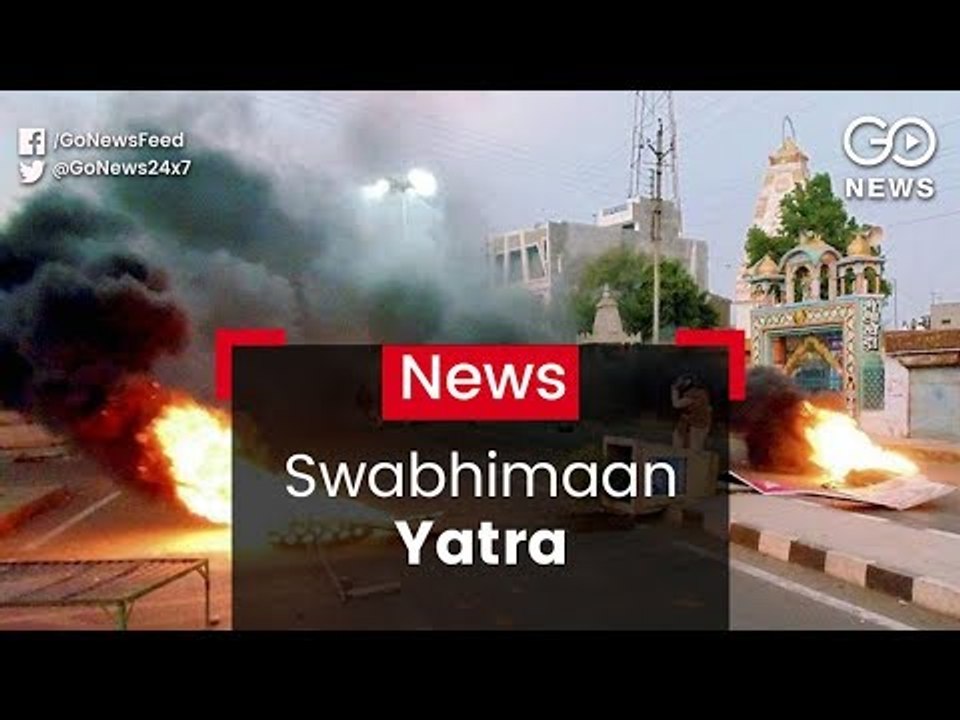 Swabhimaan Yatra