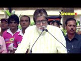 UNCUT- Amitabh Bachchan's 74th Birthday Celebration 2016 | Part- 02 | SpotboyE