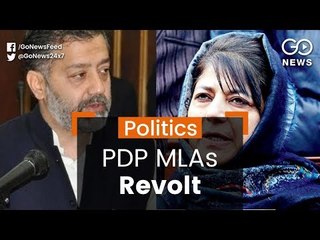 PDP MLAs Revolt