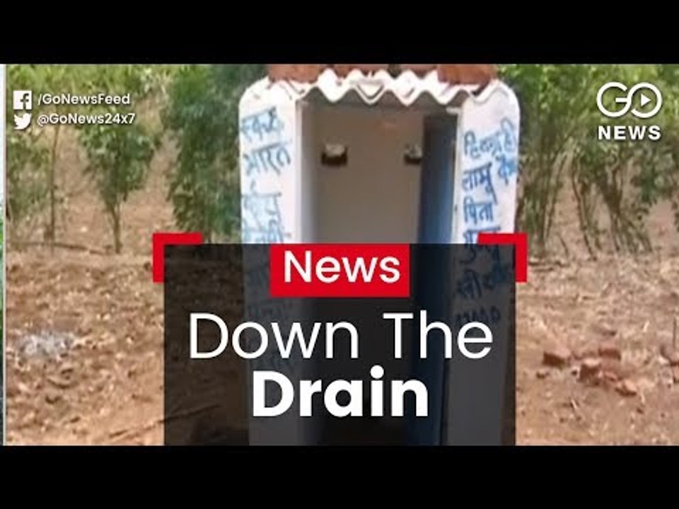 Down The Drain