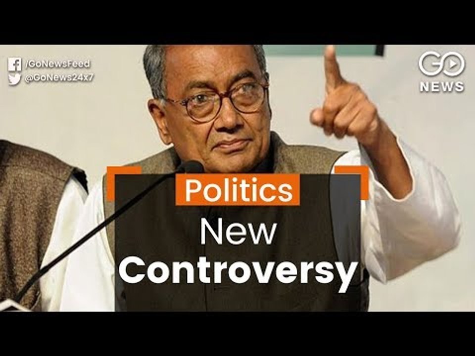New Controversy