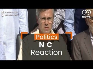 NC Asks For Early Polls