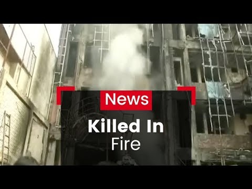 Lucknow Hotel Fire