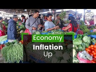 June Retail Inflation At 5-Month High