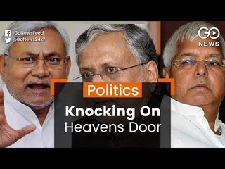 Knocking on Heaven's Door