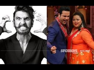 Ranveer Singh will NOT promote Befikre on Krushna Abhishek’s Comedy Nights Bachao Taaza | SpotboyE