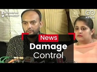 UP Couple Gets Passport