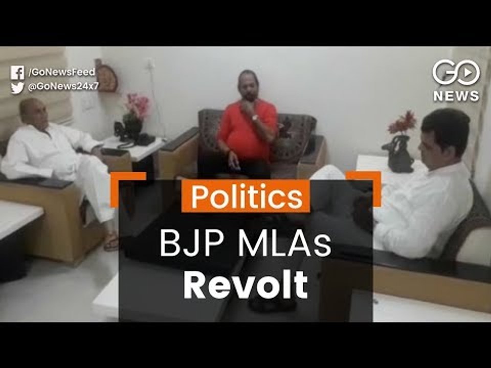 Trouble For Gujarat BJP