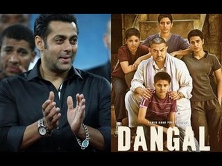 Salman Khan says, Dangal Is Aamir's Best Film Till Date | SpotboyE