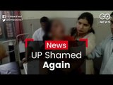 Woman Gangraped In Shamli