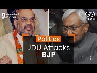JDU Attacks BJP in Bihar: Impact on 2019 Elections