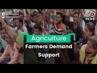 Tamil Nadu Farmers Protest