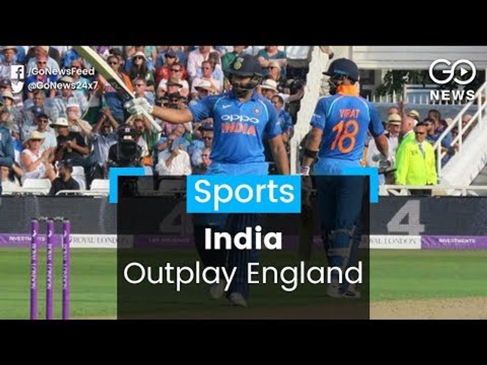 India Beat England