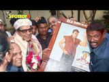 Veteran Actor Dharmendra Celebrates his 81st Birthday with Media | SpotboyE