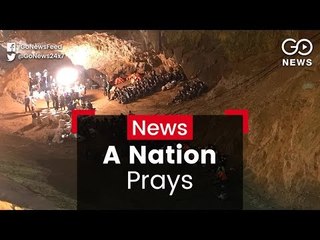 Prayers For Trapped Teenagers