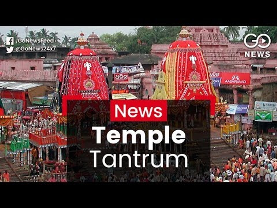 VHP Roadblock To Rath Yatra