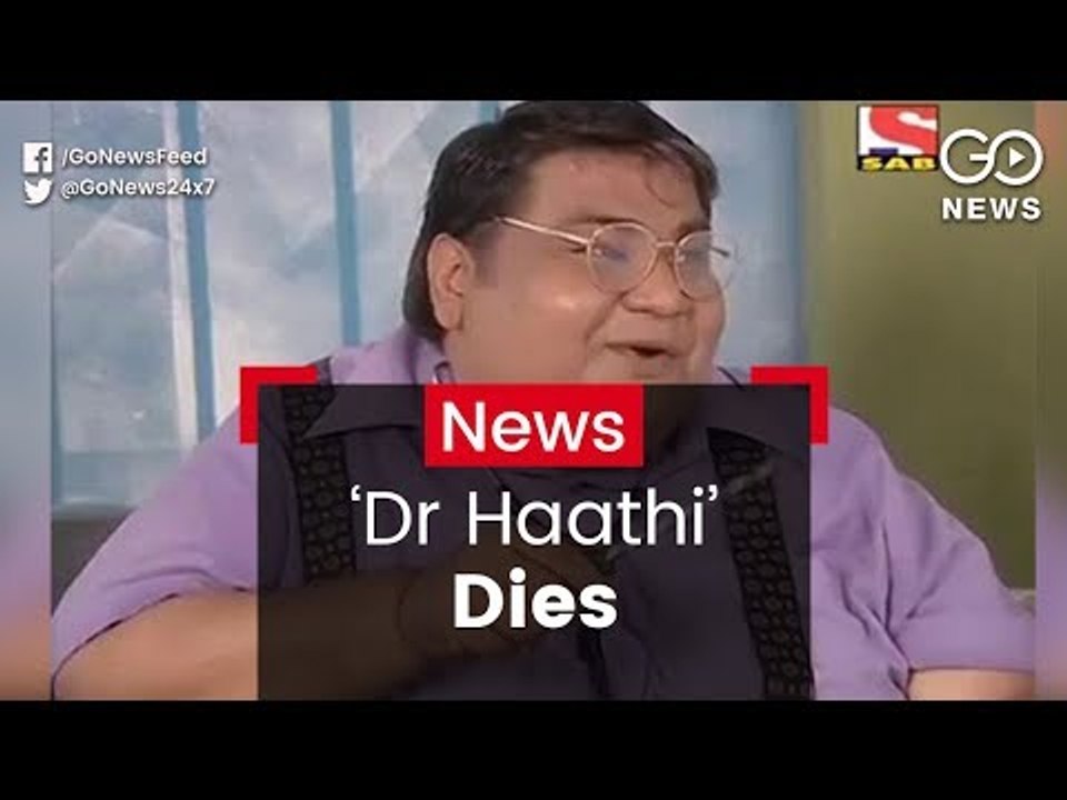 'Dr. Haathi' Passes Away