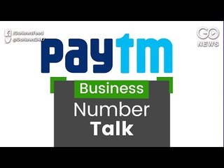 No Active Users Data From Paytm