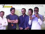 Shahrukh Khan launches Vikram Phadnis’ debut Film with Malaika Arora , Arjun Kapoor | SpotboyE