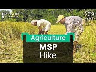 "Kharif MSP Hike A Lollipop"