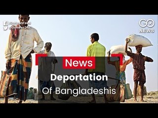 Deportations Dive Under NDA