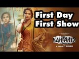 First Day First Show Reactions of Kahaani 2 Movie | Vidya Balan, Arjun Rampal | SpotboyE