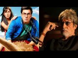Sarkar 3 v/s Jagga Jasoos: Amitabh Bachchan to clash with Ranbir Kapoor  | Bollywood News