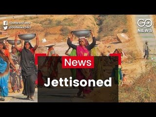 Decline In MGNREGA Jobs