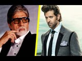 Amitabh Bachchan Praises Hrithik's Kaabil | Bollywood News