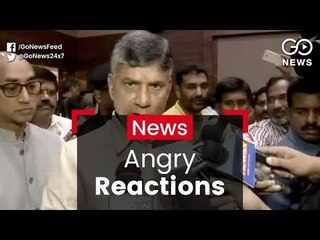 Lynching: Leaders Call For Action