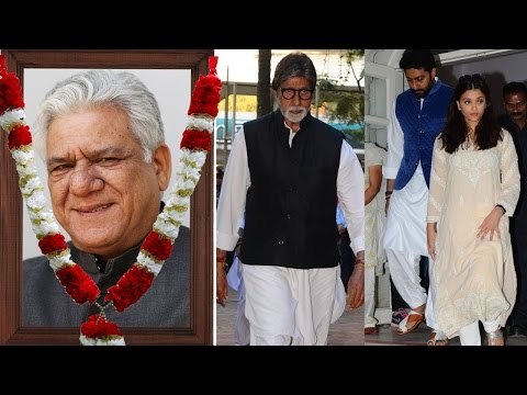 Bachchans Attends Om Puri's Prayer Meet by Nandita Puri | SpotboyE