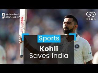 Scintillating Innings