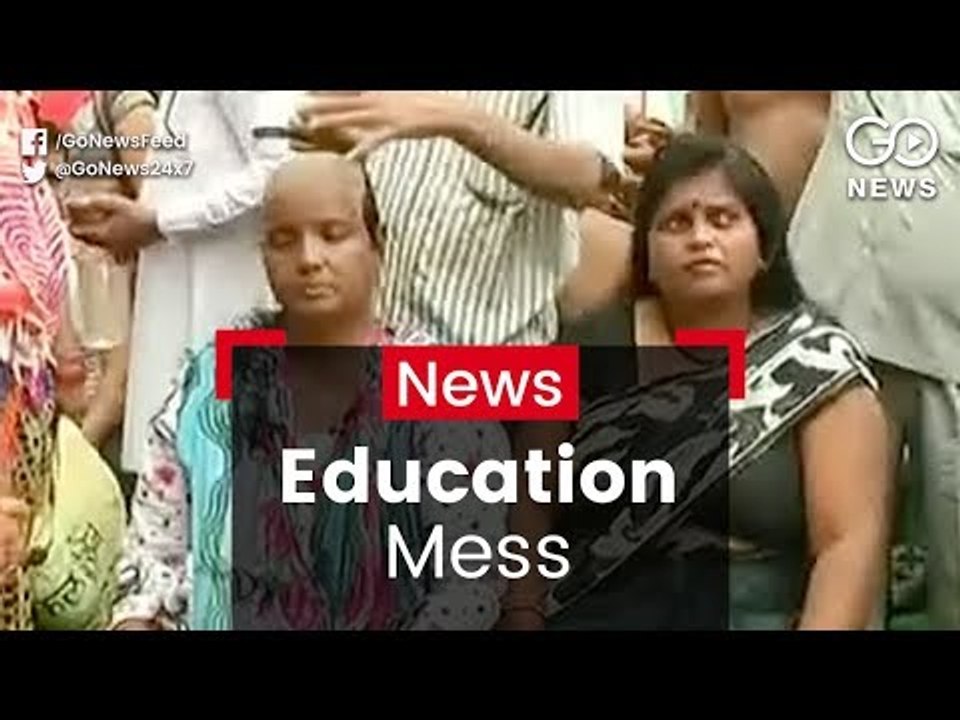 Contractual Teachers Protest