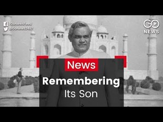 Vajpayee: Roots Recalled