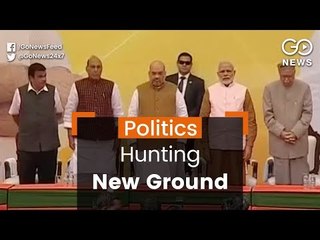 BJP Looking For New Pastures