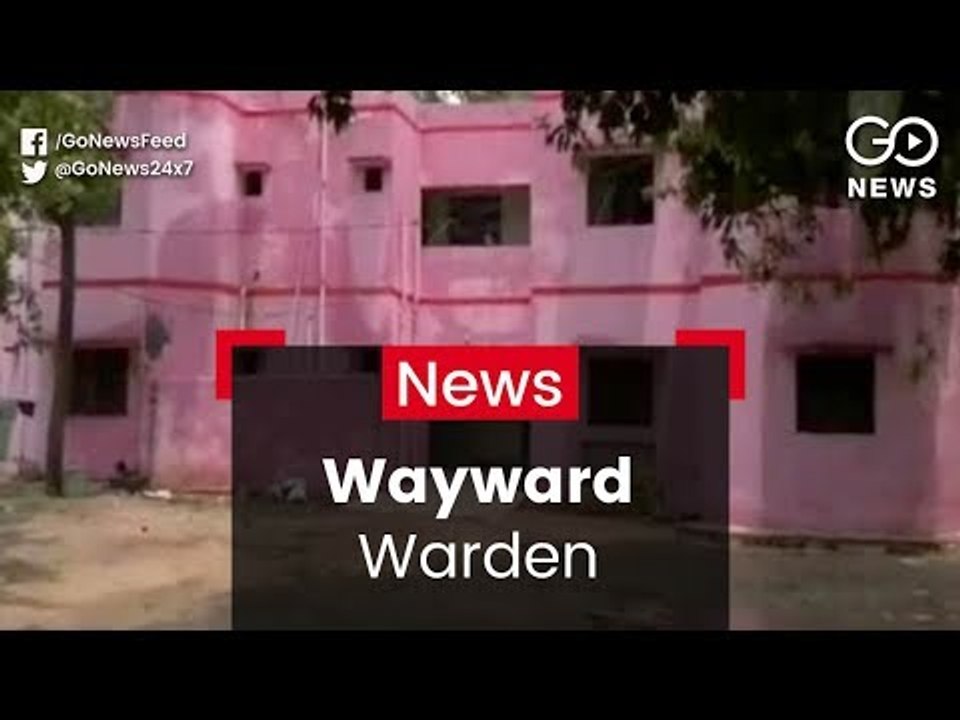Girl Students Exploited
