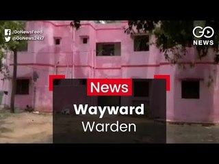 Girl Students Exploited