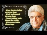10 Heart Warming Shayaris By The Legendary Javed Akhtar | SpotboyE