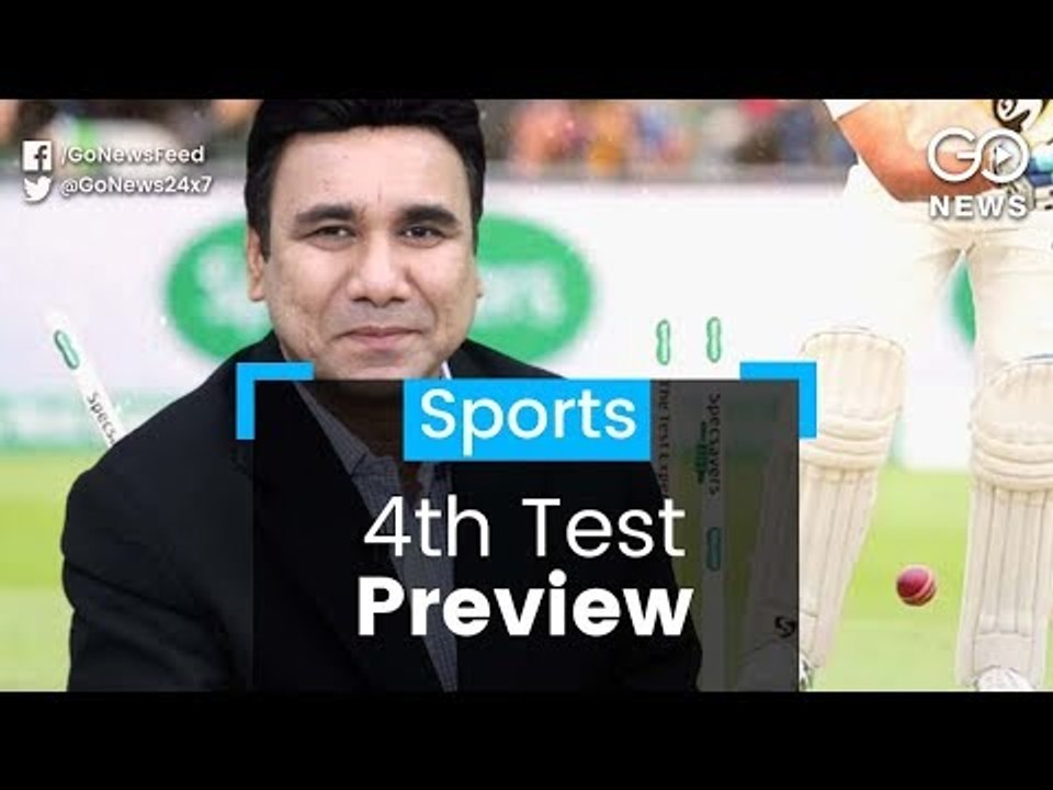 Ind Vs Eng 4th Test Preview