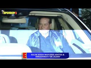 Salim Khan Spotted watching 'Ok Jaanu' Movie | SpotboyE